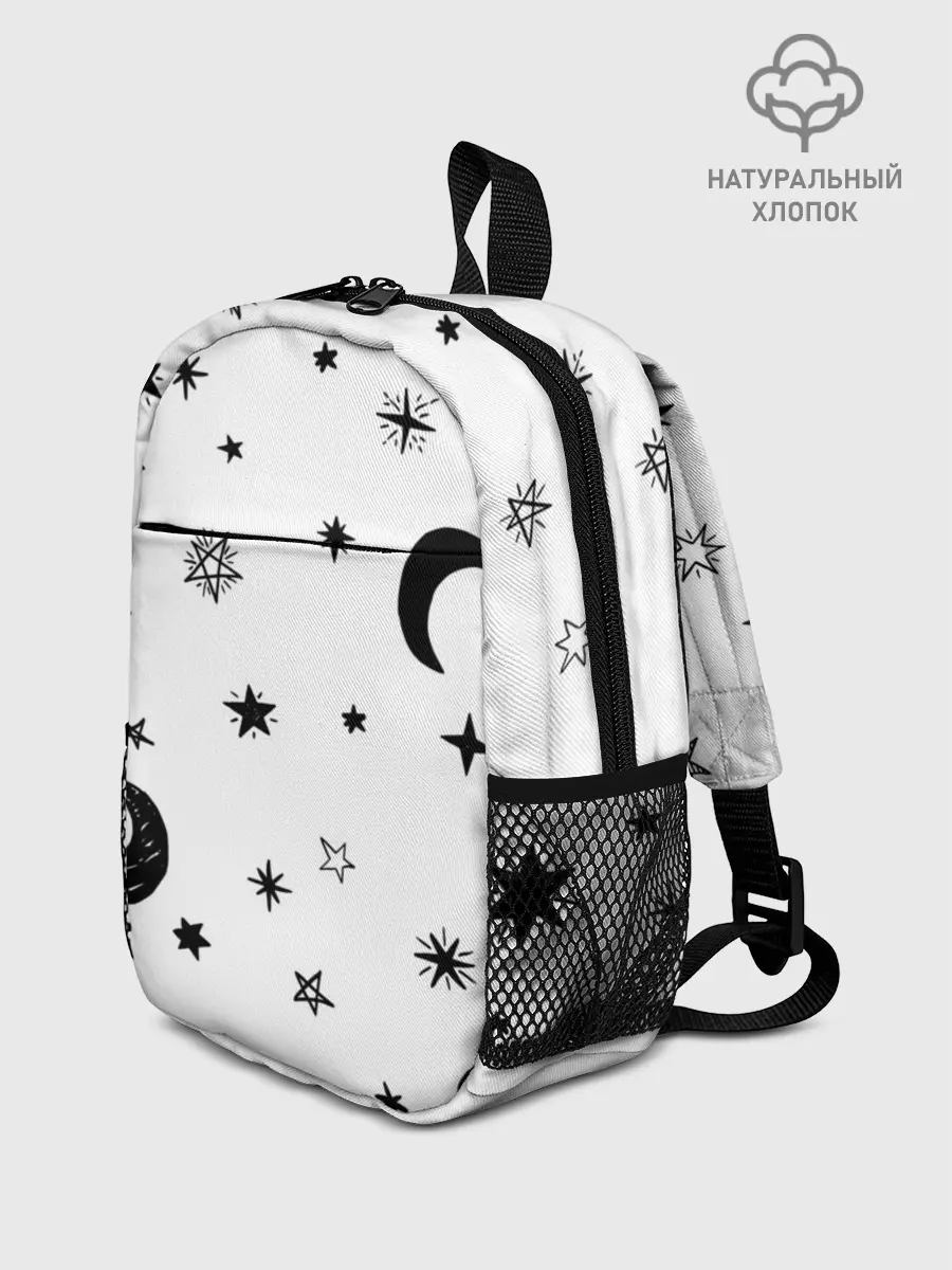 Рюкзак детский / Звездное небо