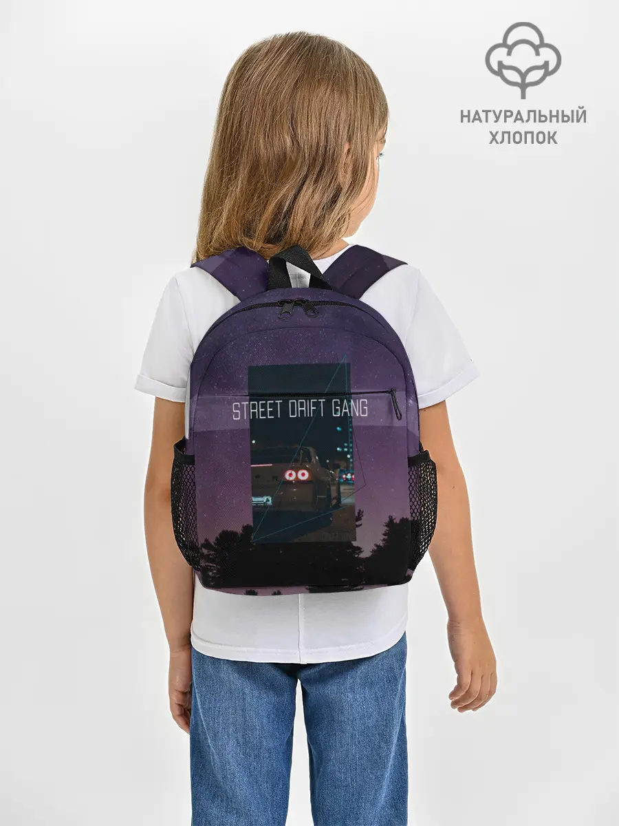 Рюкзак детский / Street Drift Gang | Дрифт