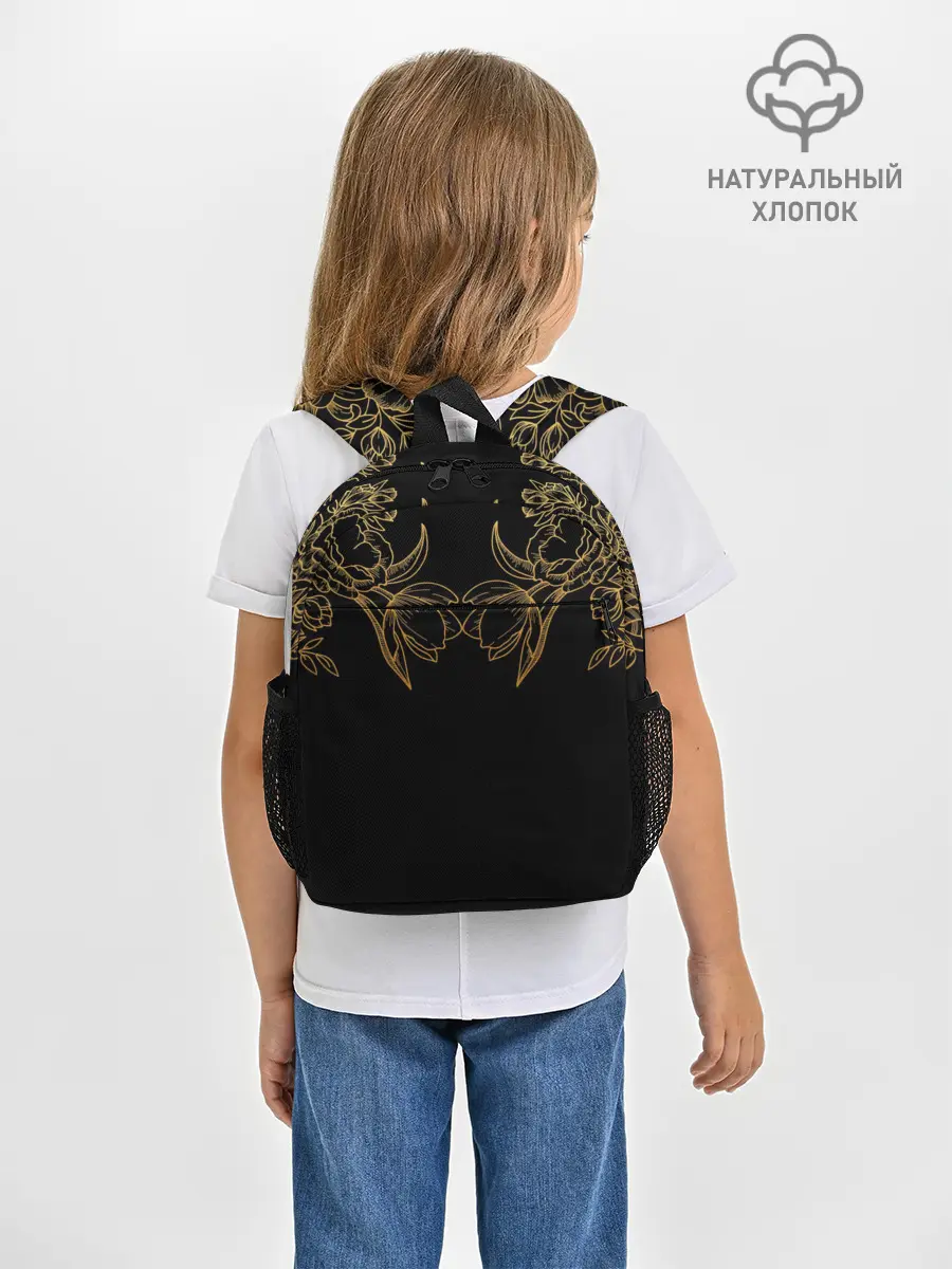 Рюкзак детский / Цветы