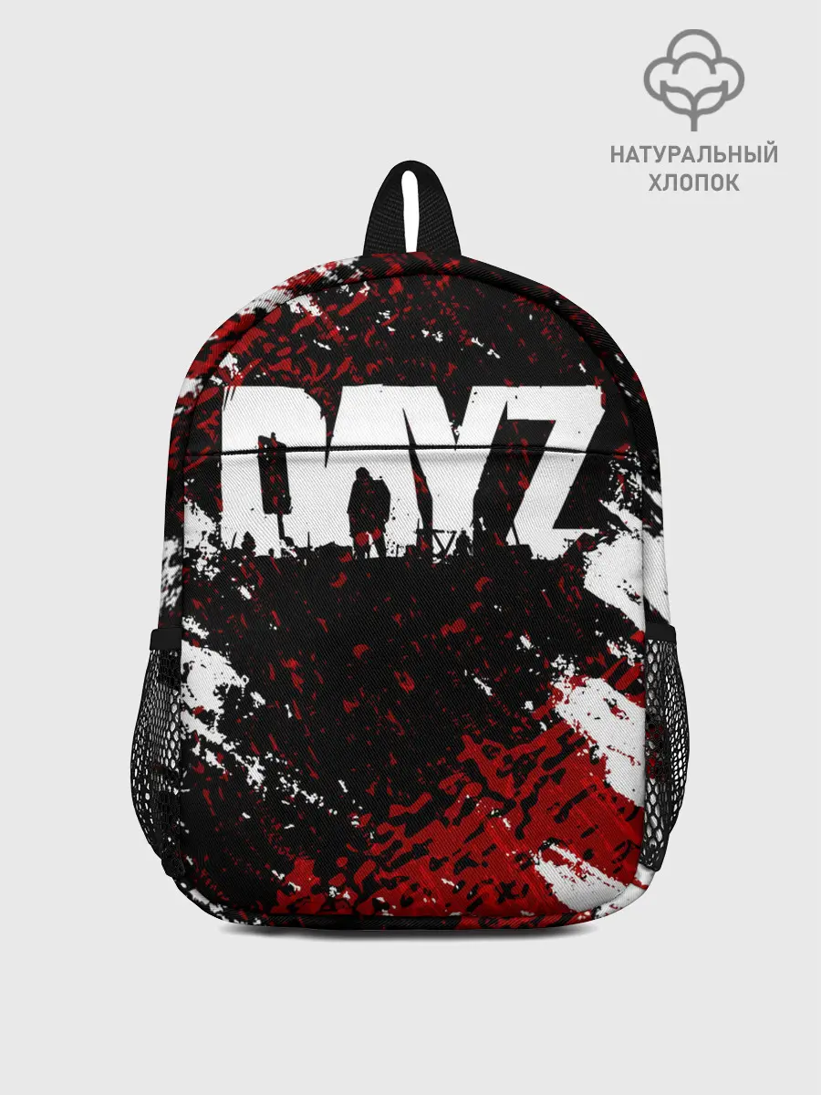 Рюкзак детский / DayZ.
