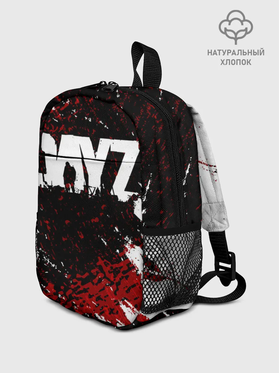 Рюкзак детский / DayZ.