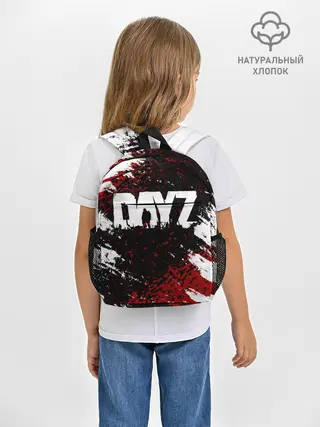 Рюкзак детский / DayZ.