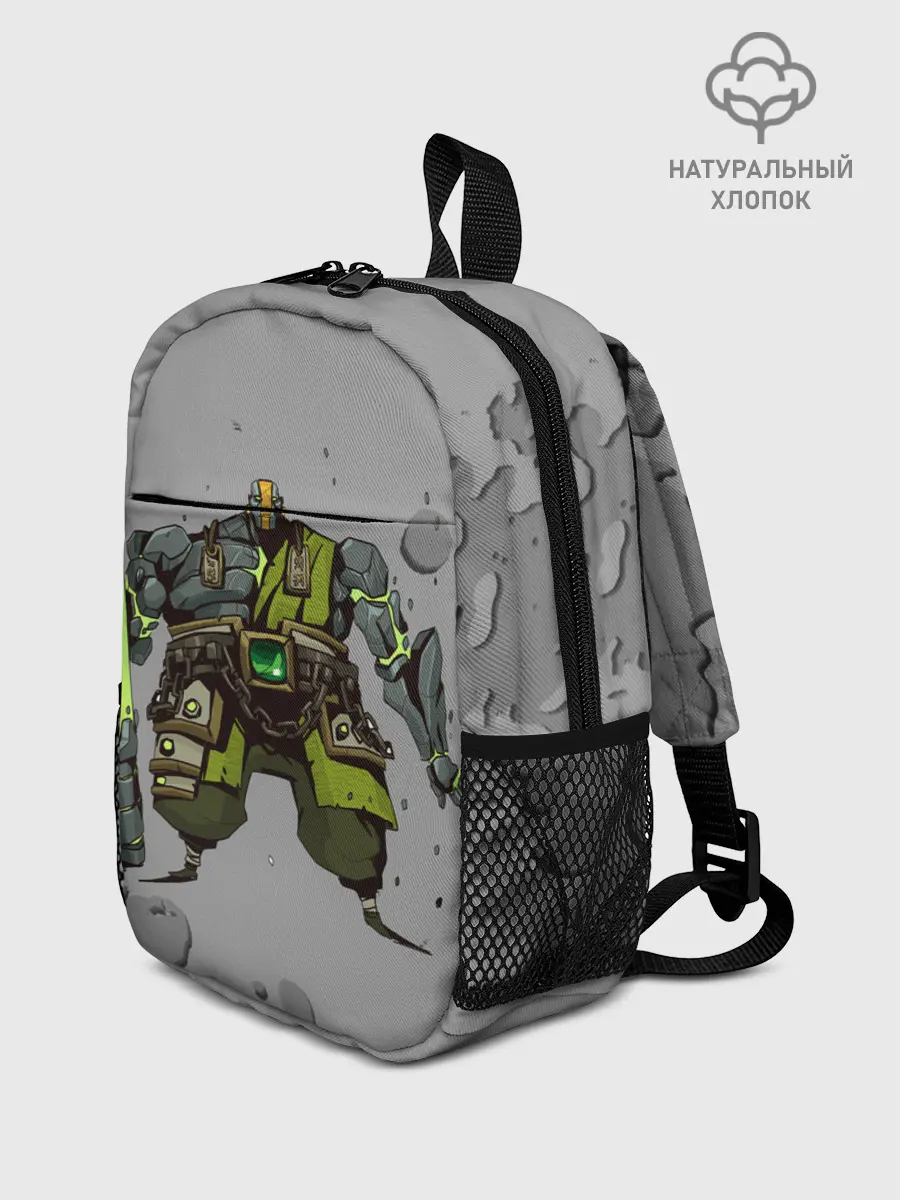 Рюкзак детский / Земеля | Dota 2