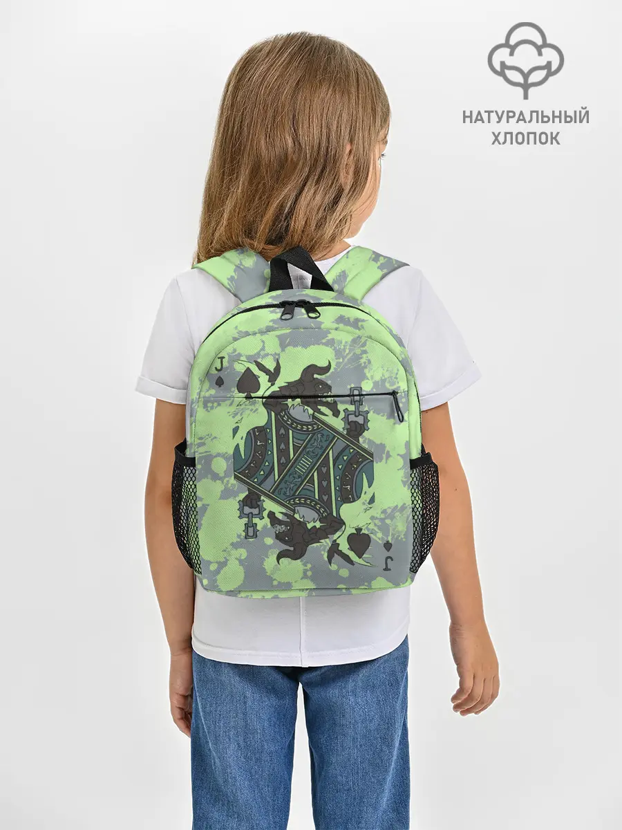 Рюкзак детский / Визаж | Dota 2