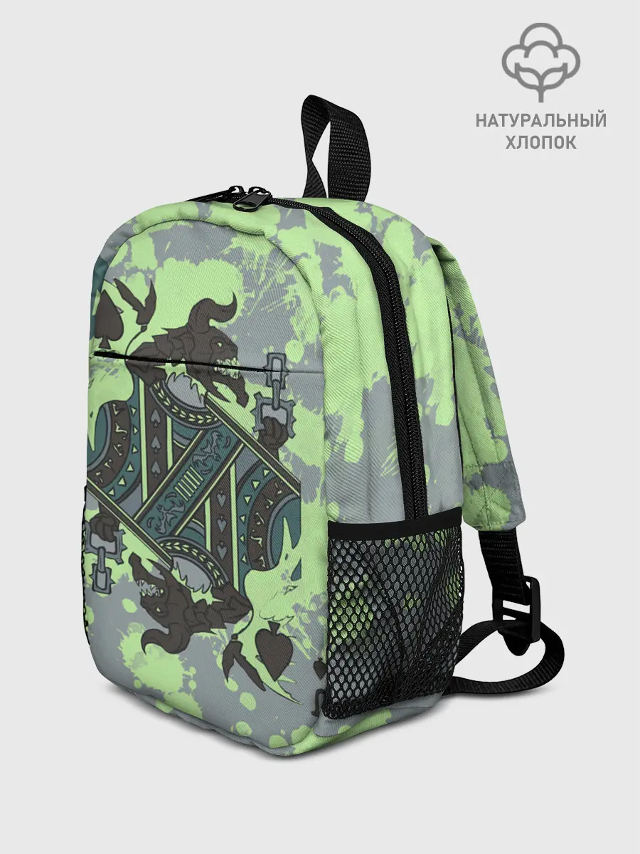 Рюкзак детский / Визаж | Dota 2