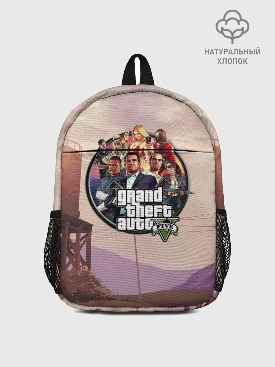 Рюкзак детский / Grand Theft Auto 5 персонажи