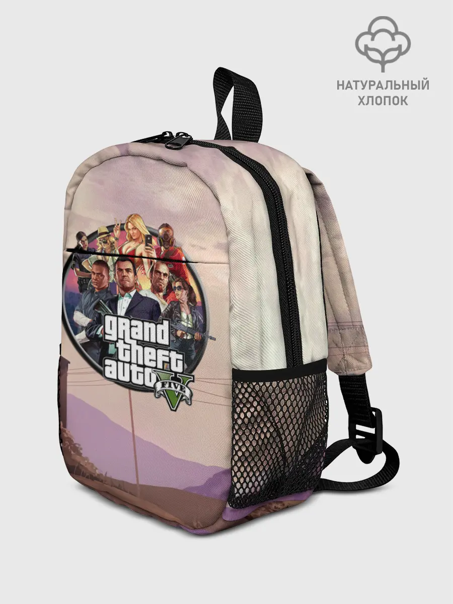 Рюкзак детский / Grand Theft Auto 5 персонажи