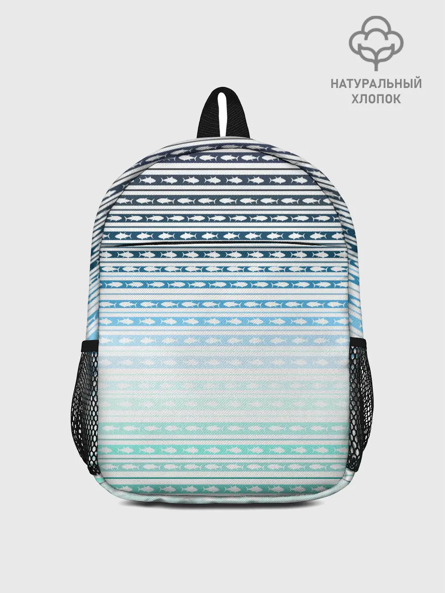 Рюкзак детский / Sunset fish