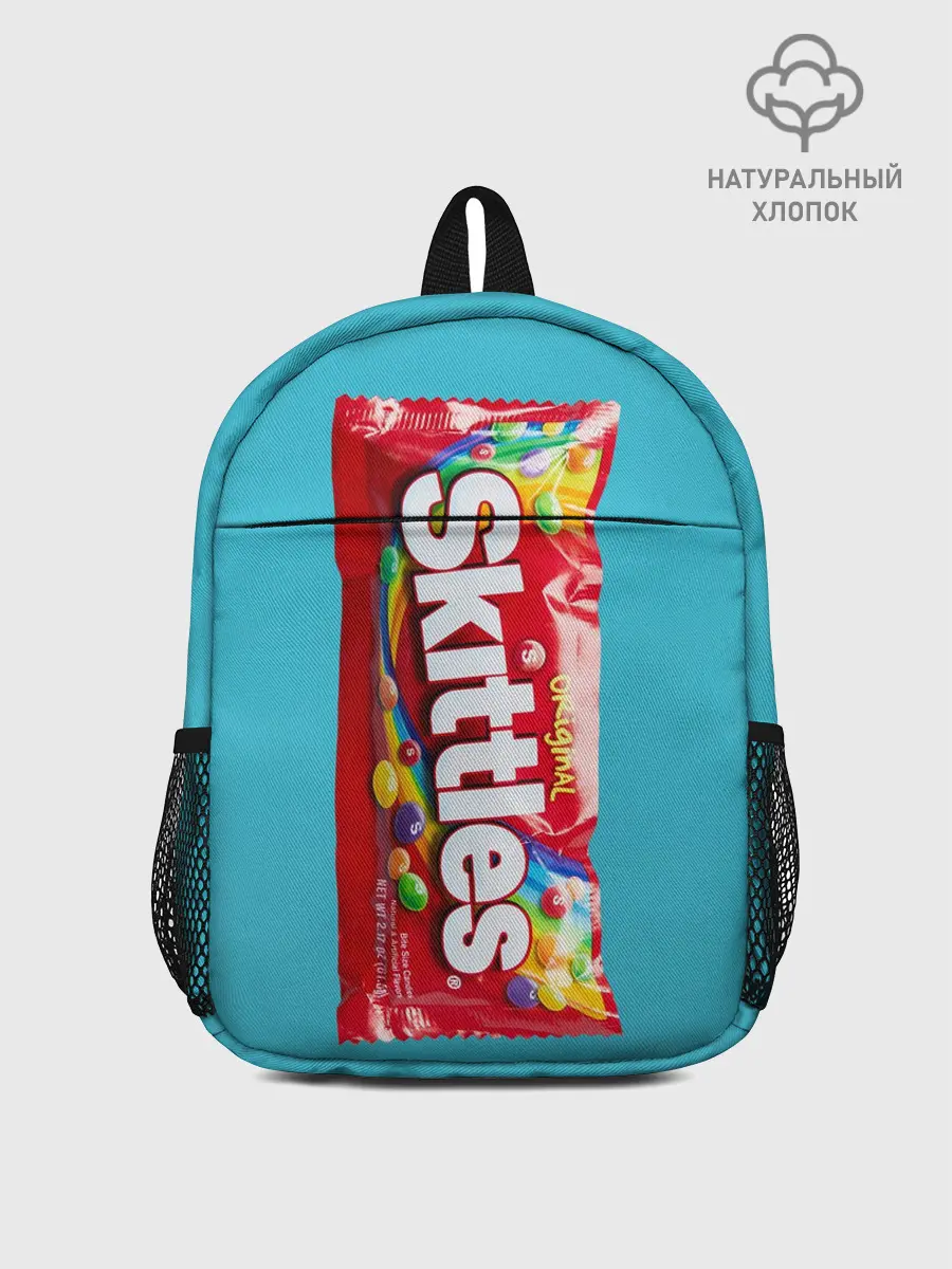 Рюкзак детский / Skittles original