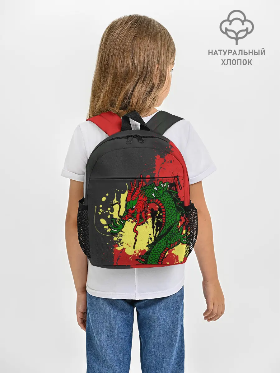 Рюкзак детский / Chinese dragon