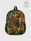 Рюкзак детский / 100 ЗНАМЕНИТЫХ ЛЮДЕЙ КАРТИНА
