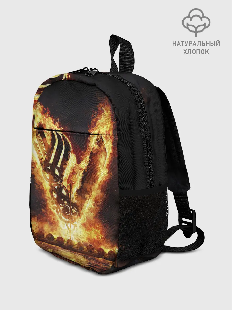 Рюкзак детский / ВИКИНГИ | VIKINGS | V