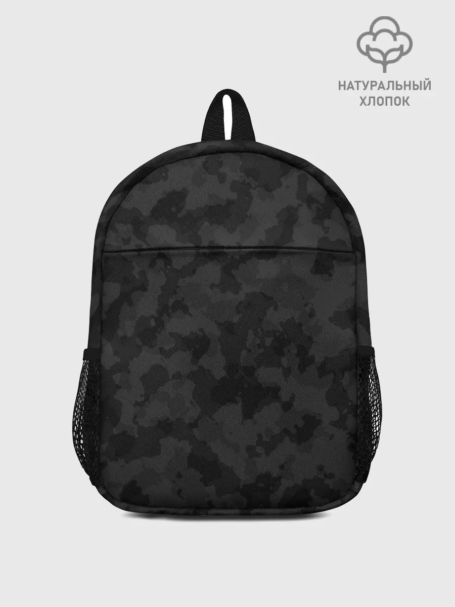 Рюкзак детский / СПЕЦ КАМУФЛЯЖ