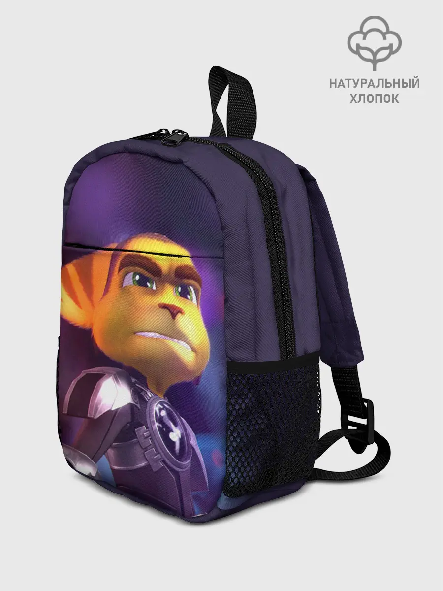 Рюкзак детский / Рэтчет и Кланr