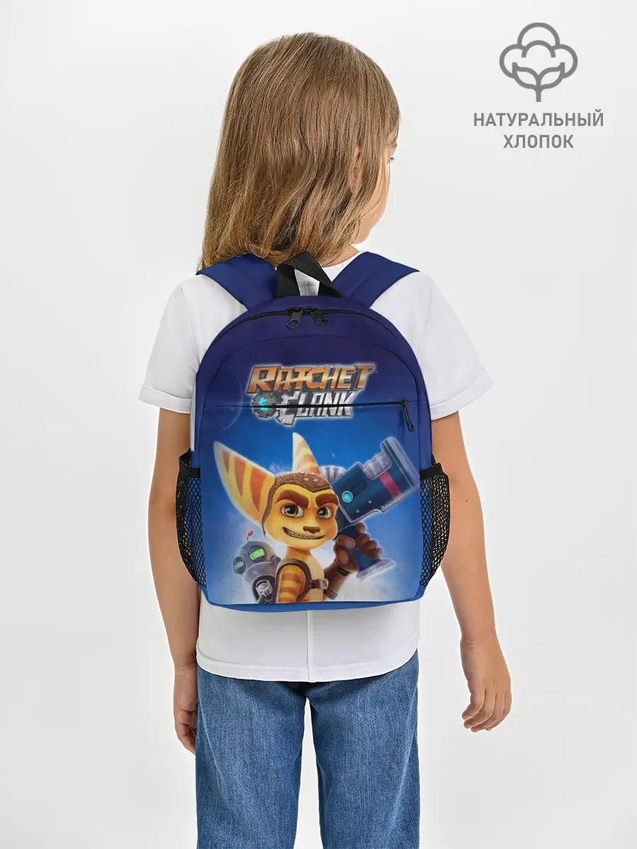 Рюкзак детский / Рэтчет и Кланr