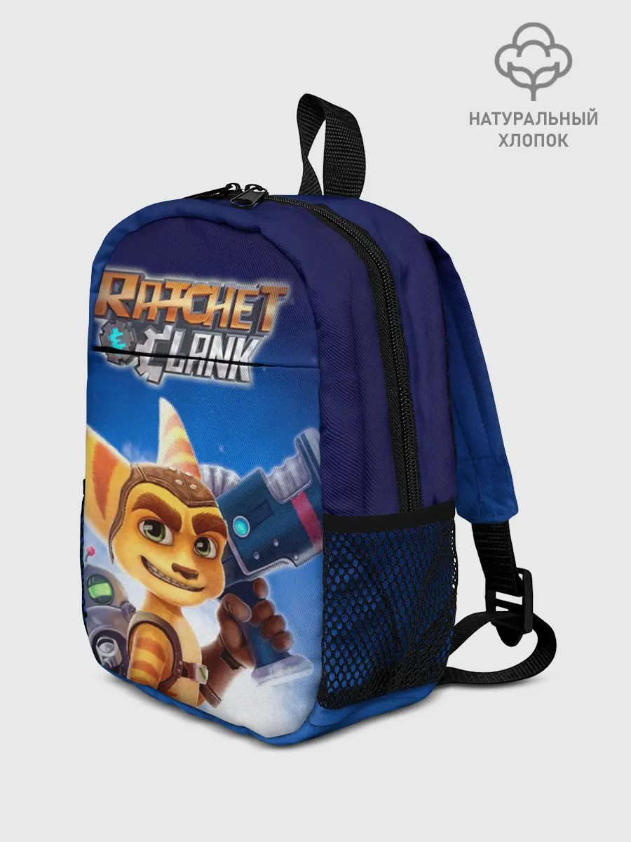 Рюкзак детский / Рэтчет и Кланr