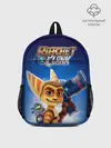 Рюкзак детский / Рэтчет и Кланr