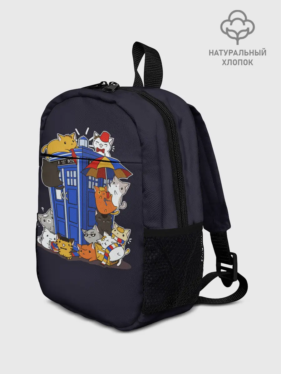 Рюкзак детский / Кошечки у Телефона