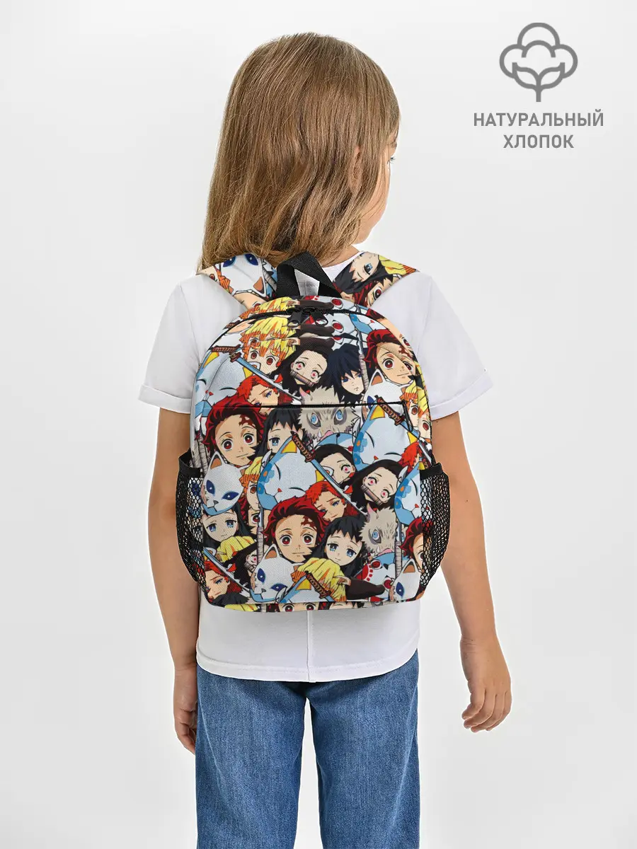 Рюкзак детский / КЛИНОК, РАССЕКАЮЩИЙ ДЕМОНОВ