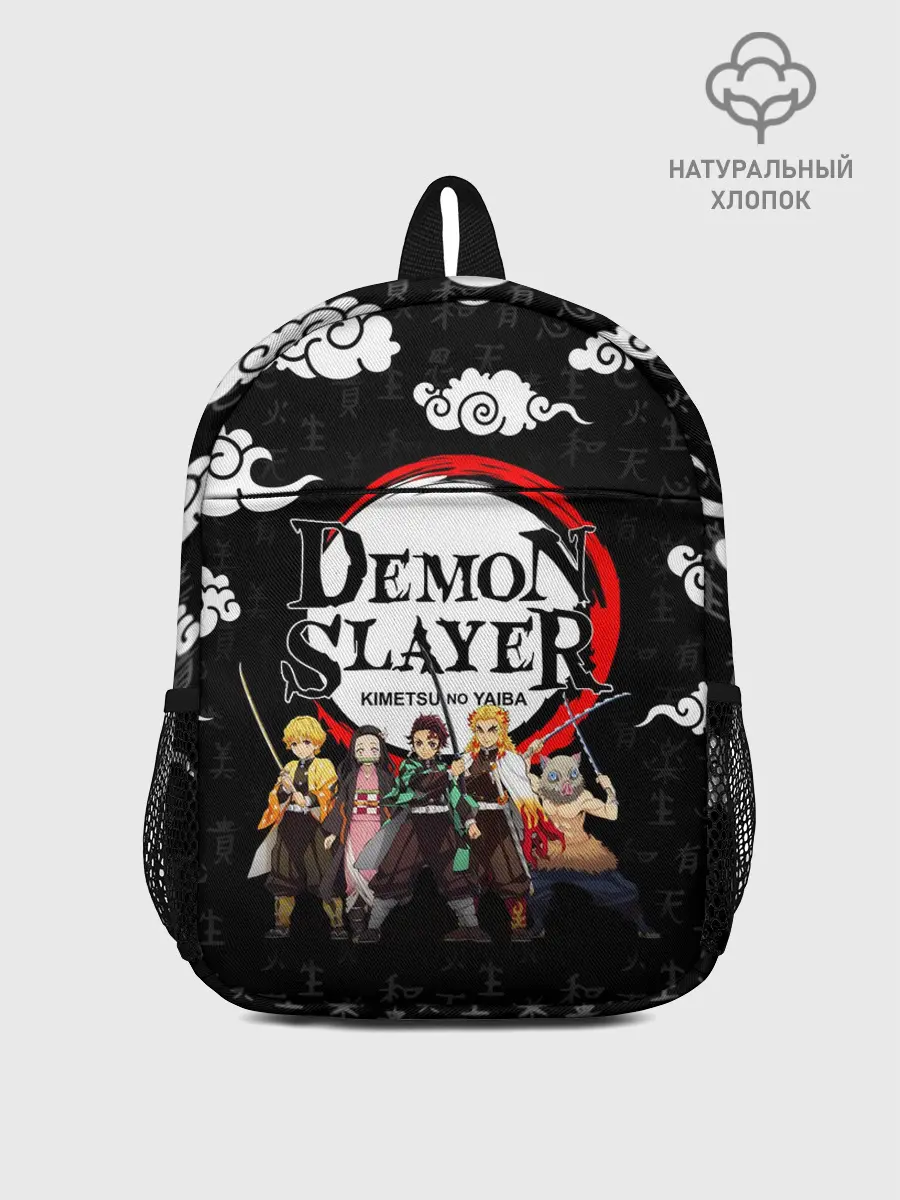 Рюкзак детский / КЛИНОК, РАССЕКАЮЩИЙ ДЕМОНОВ