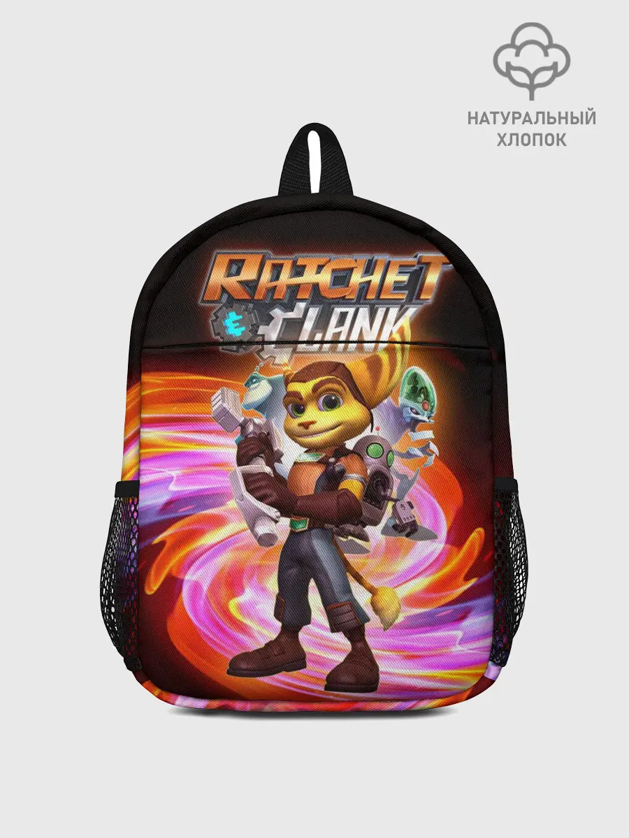 Рюкзак детский / Галактические рейнджеры