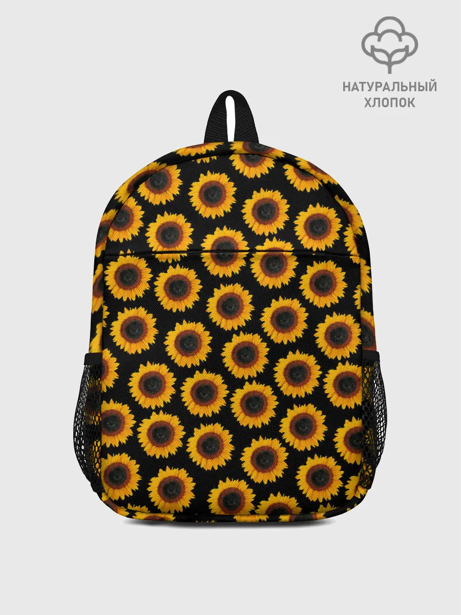 Рюкзак детский / ПОДСОЛНУХИ | РАСТЕНИЯ