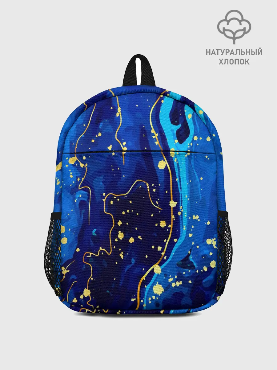 Рюкзак детский / СИНИЙ ГРАНИТ
