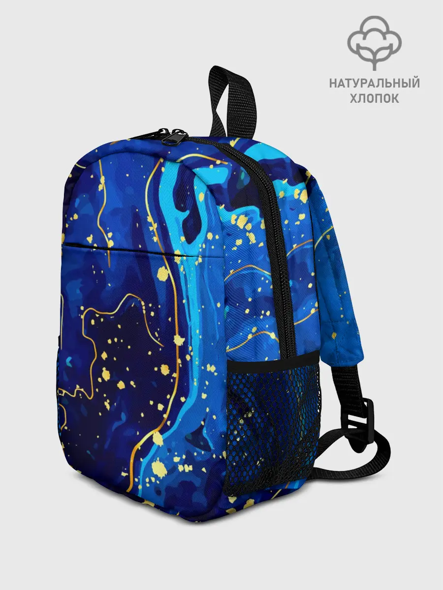 Рюкзак детский / СИНИЙ ГРАНИТ