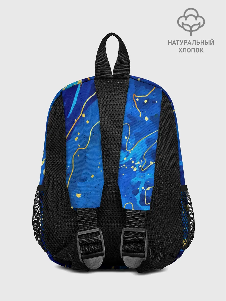 Рюкзак детский / СИНИЙ ГРАНИТ
