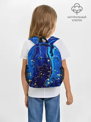 Рюкзак детский / СИНИЙ ГРАНИТ