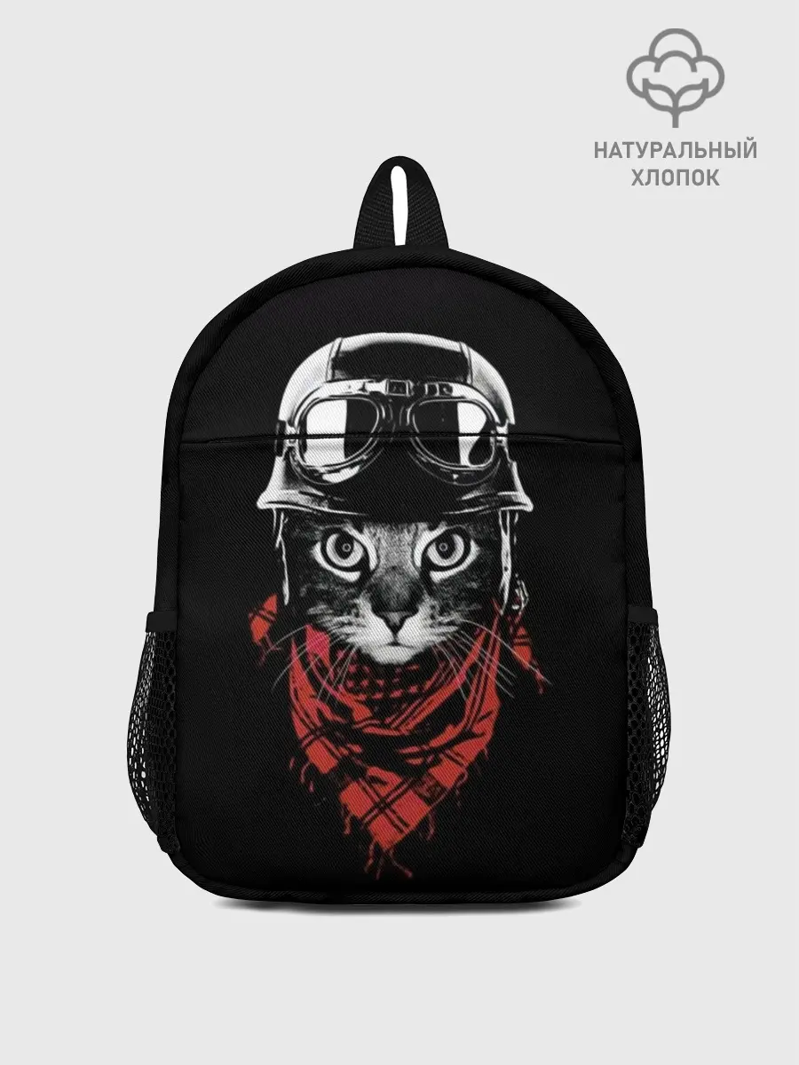 Рюкзак детский / Кот в каске