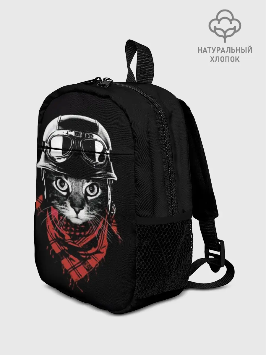 Рюкзак детский / Кот в каске
