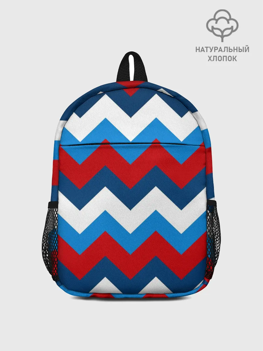 Рюкзак детский / Зигзаг