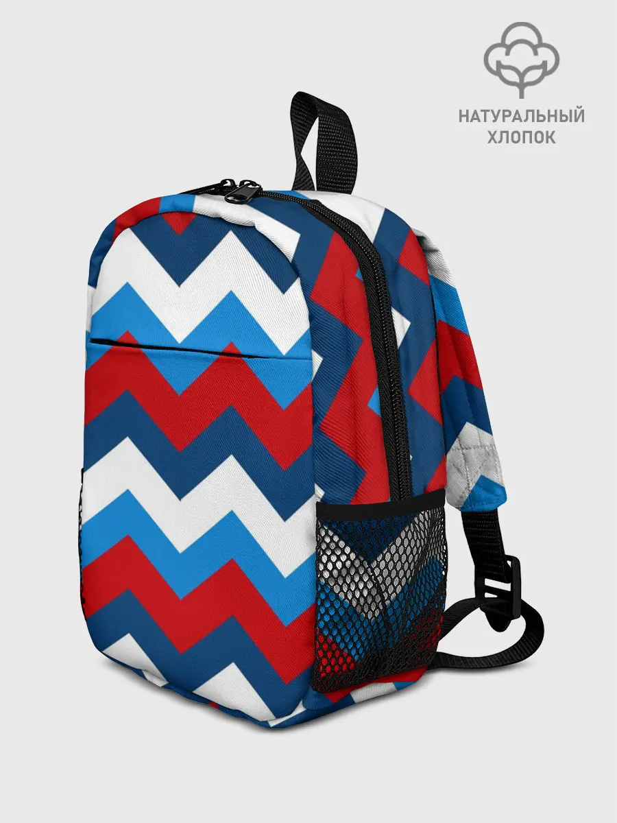 Рюкзак детский / Зигзаг