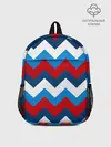 Рюкзак детский / Зигзаг