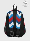 Рюкзак детский / Зигзаг