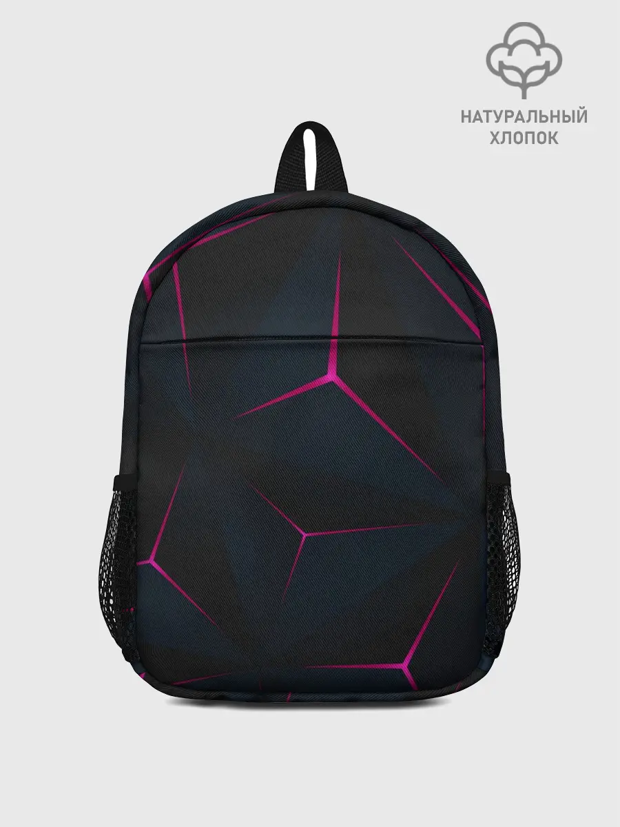 Рюкзак детский / Абстракция Узор