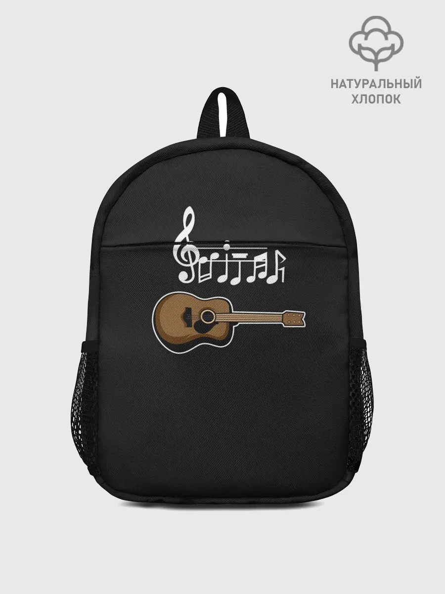 Рюкзак детский / Табулатура