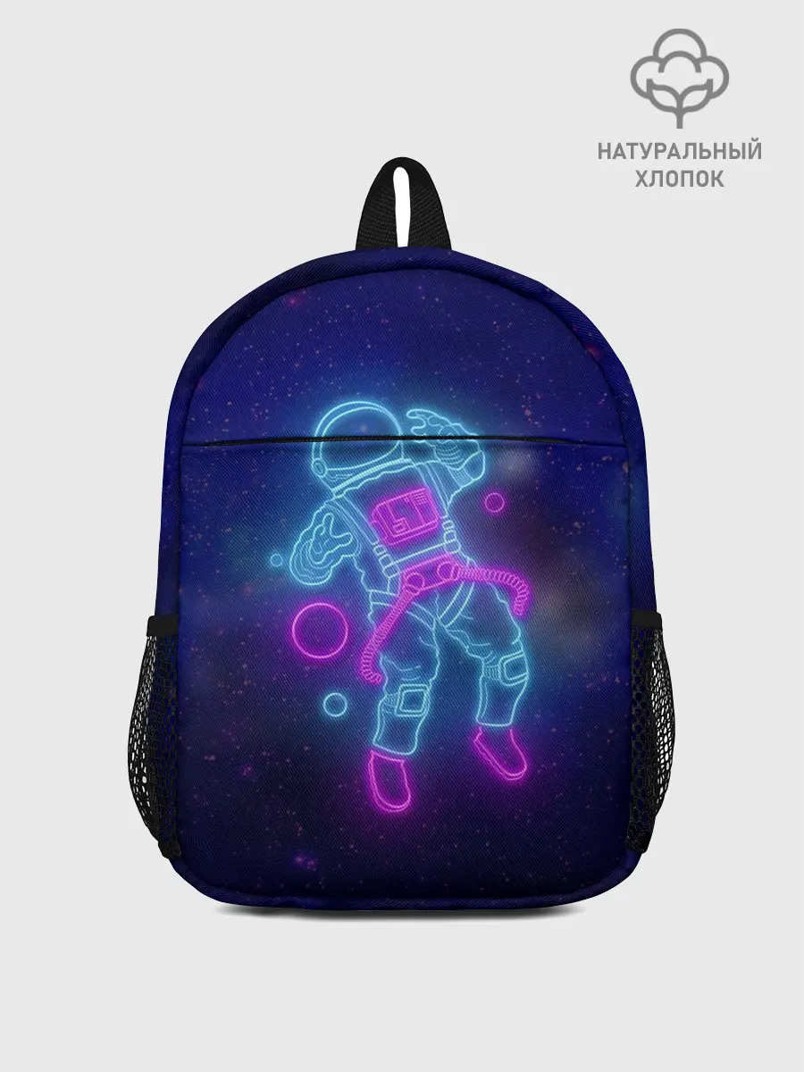 Рюкзак детский / Неоновый Космонавт