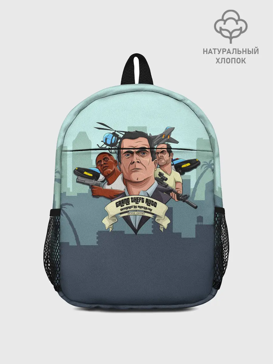 Рюкзак детский / Майкл Тревор Франклин GTA