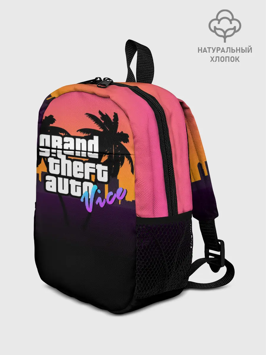 Рюкзак детский / Grand Theft Auto vice