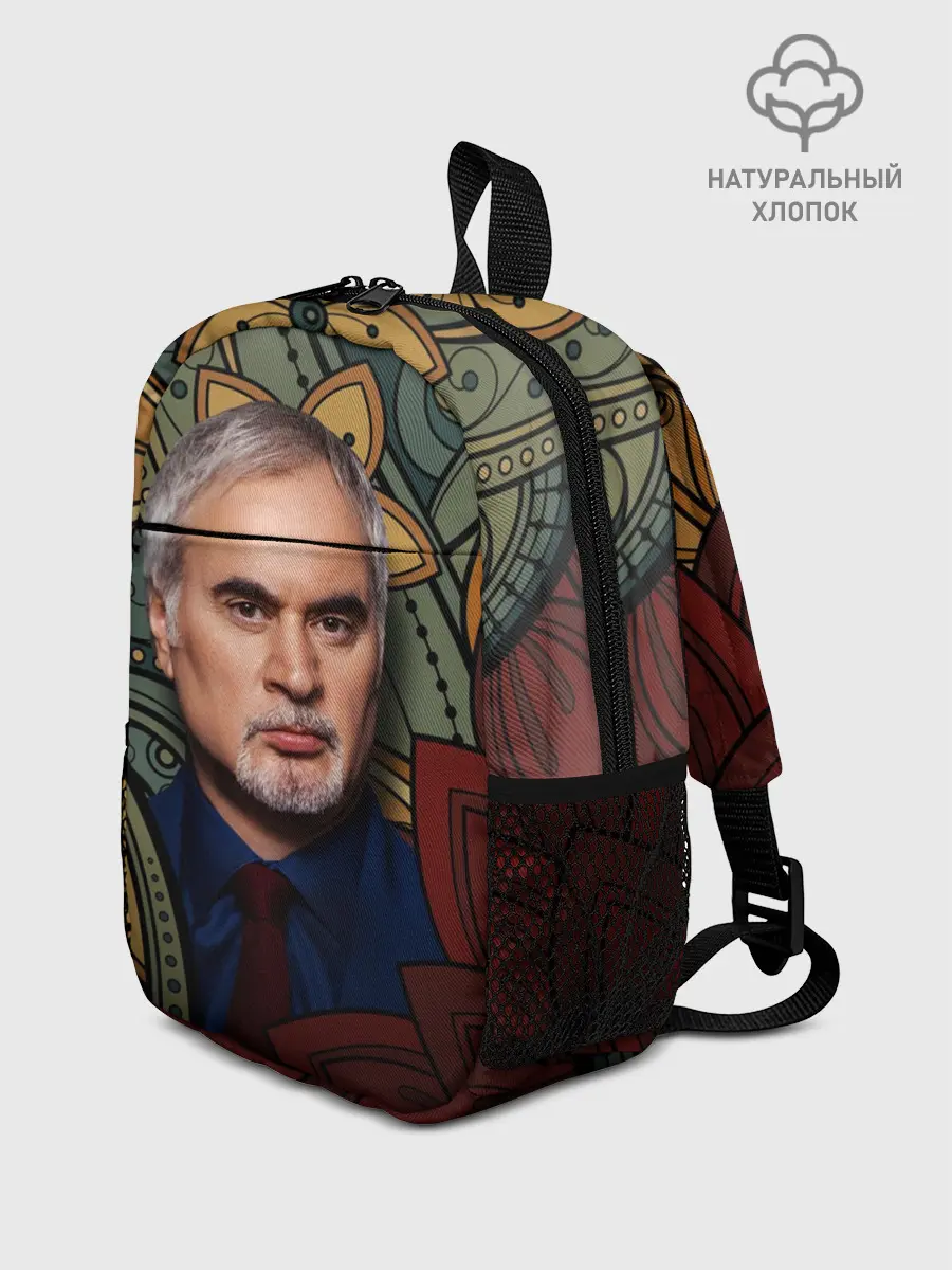 Рюкзак детский / Меладзе Цветы | Мандала