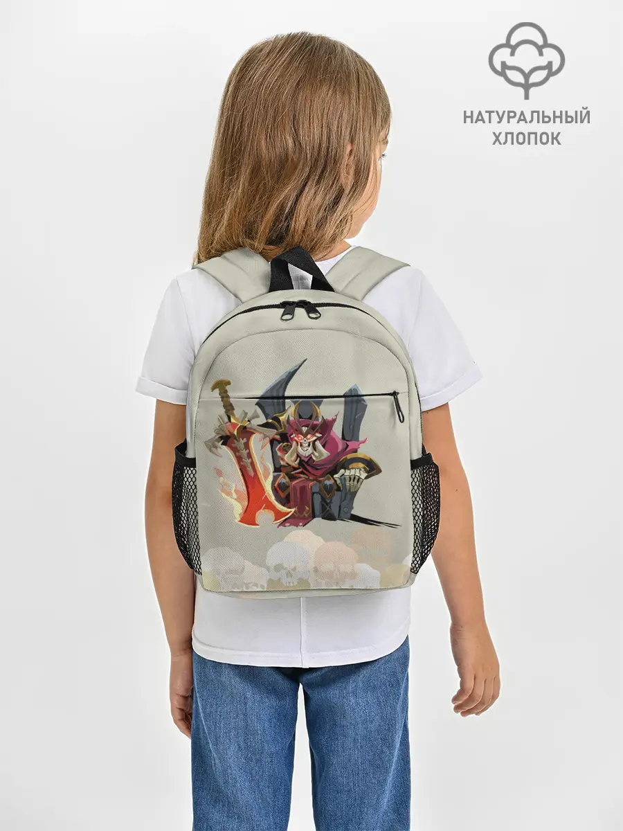 Рюкзак детский / Король | Dota 2