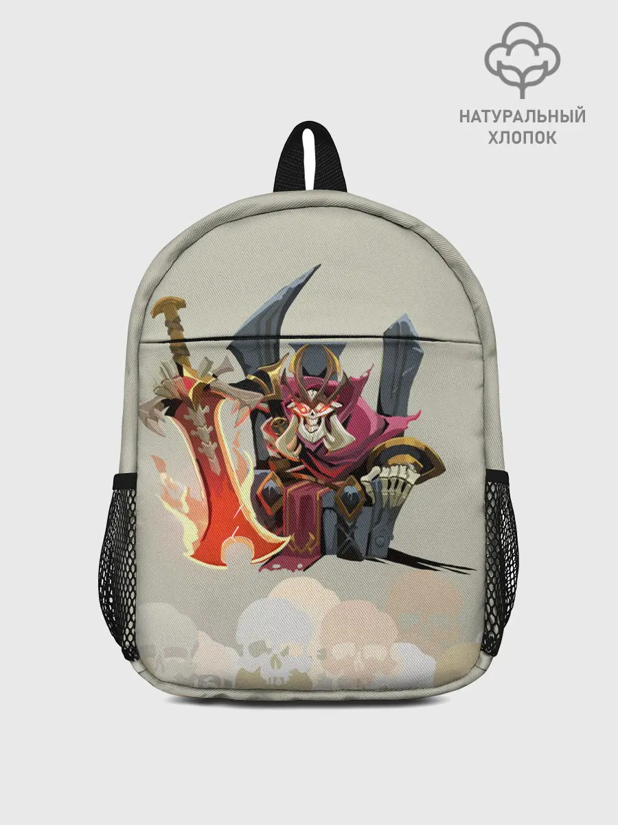 Рюкзак детский / Король | Dota 2