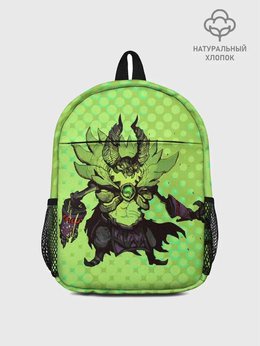 Рюкзак детский / Пугна | Dota 2