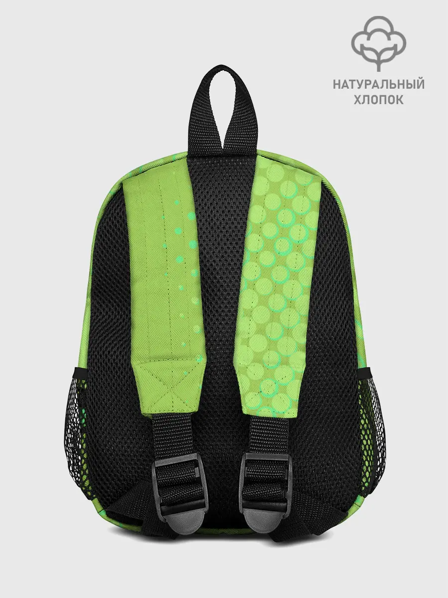 Рюкзак детский / Пугна | Dota 2