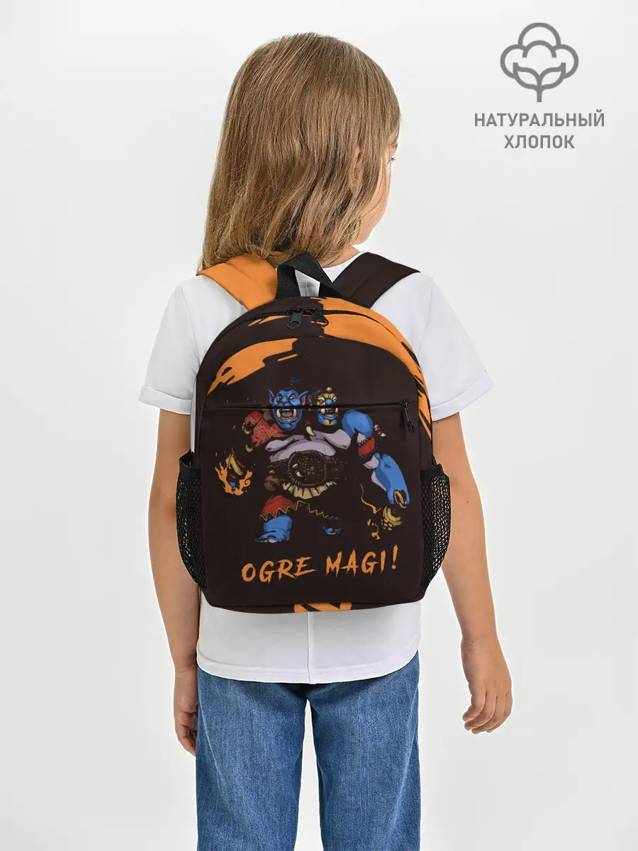 Рюкзак детский / Огр | Dota 2