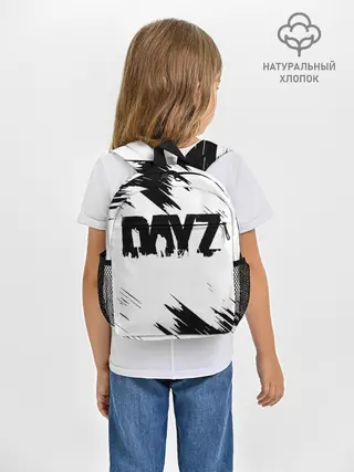 Рюкзак детский / Dayz