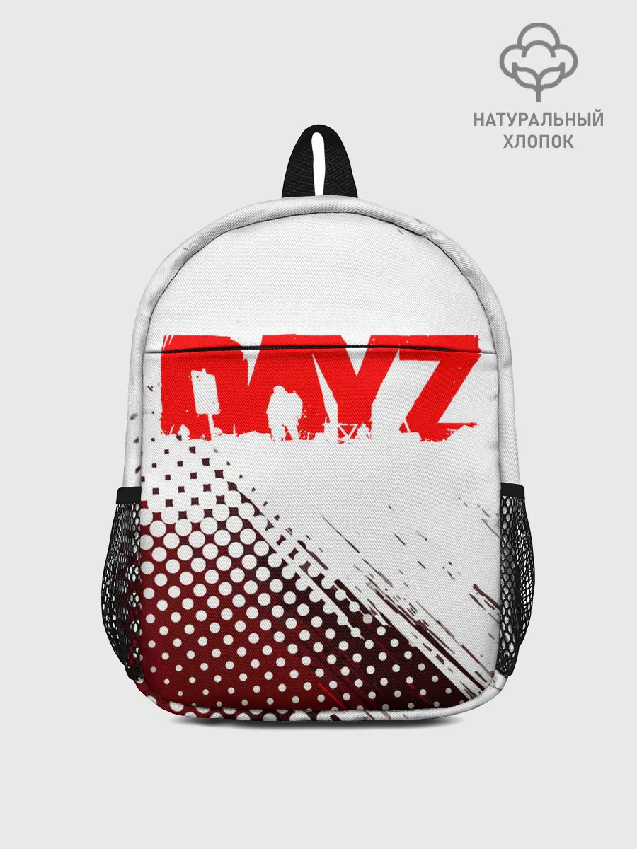 Рюкзак детский / Dayz.