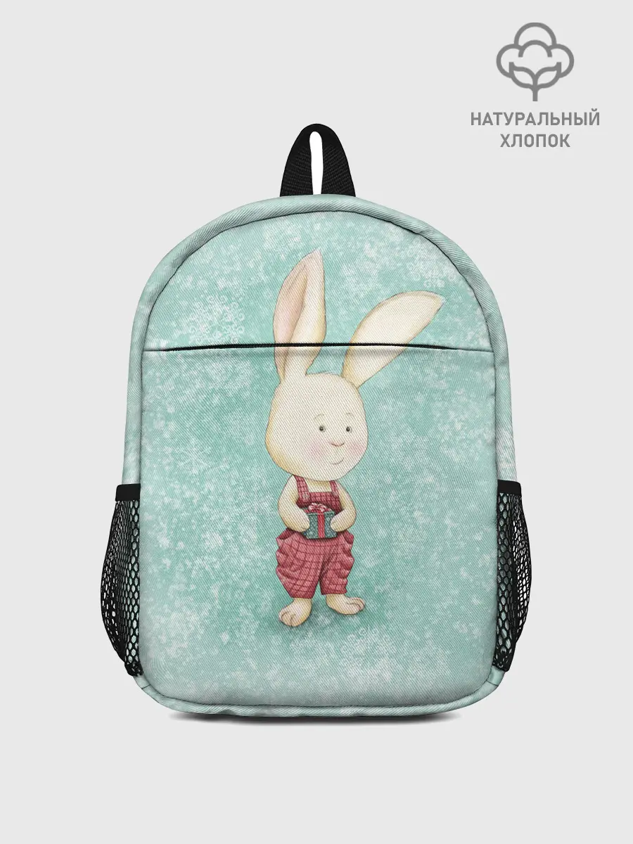 Рюкзак детский / Зайчик с подарком
